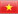 Tiếng Việt